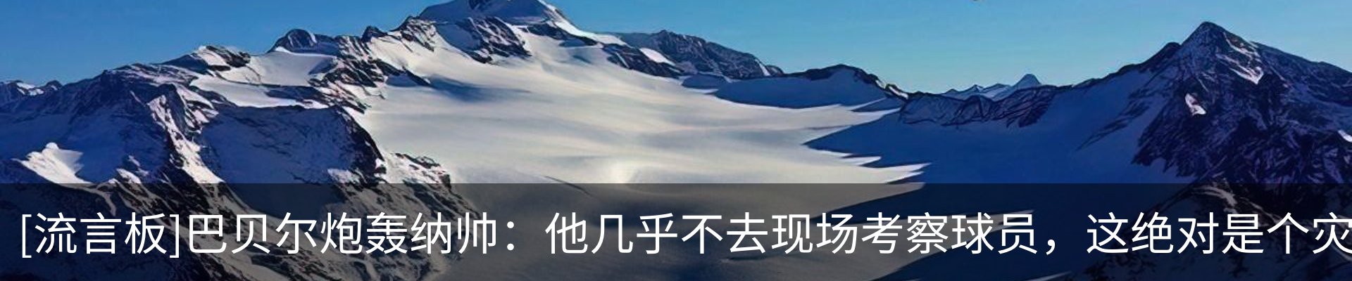 资讯动态